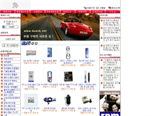 Tablet Screenshot of busok.net